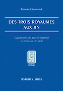 Des Trois royaumes aux Jin